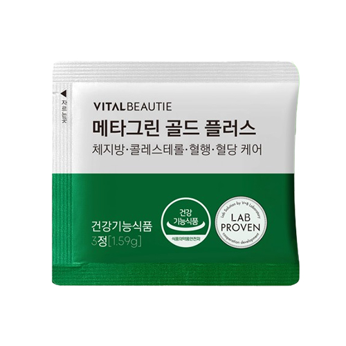 바이탈뷰티 브랜드의 제품 메타그린 골드 플러스