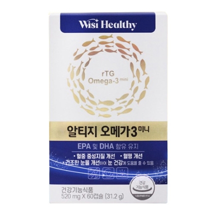알티지 오메가3 미니