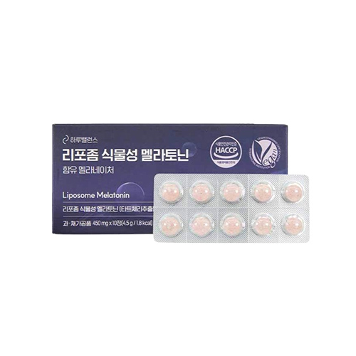 리포좀 식물성 멜라토닌