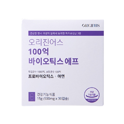 100억 바이오틱스 에프