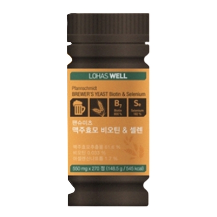 팬슈미츠 맥주효모 비오틴 & 셀렌