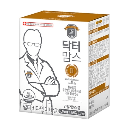 닥터 맘스2