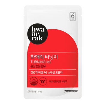 화애락 터닝미