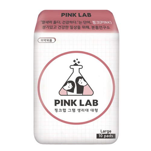그램 생리대 대형