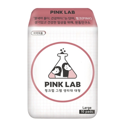그램 생리대 대형