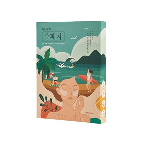아이패치 수패치