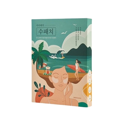 아이패치 수패치