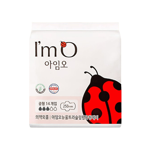 아임오 뉴 울트라슬림 에이 중형 제품 이미지