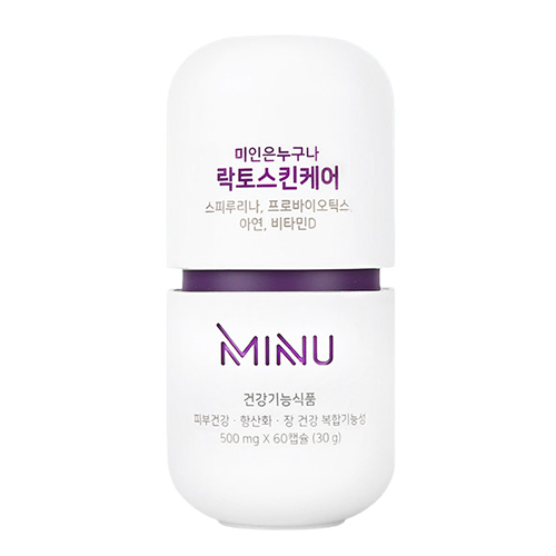 락토스킨케어