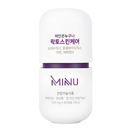 락토스킨케어