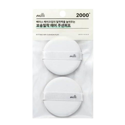 필리밀리 밀리 보송밀착 에어쿠션퍼프 제품 이미지