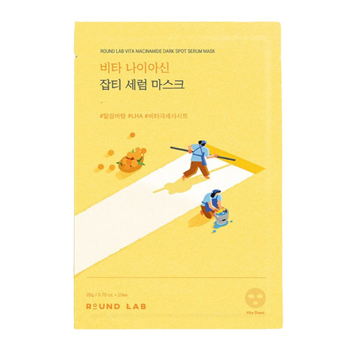 라운드랩 비타 나이아신 잡티 세럼 마스크 제품 이미지