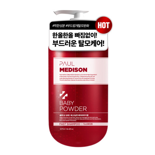 폴메디슨 딥레드 패스트샴푸 [베이비파우더] 제품 이미지