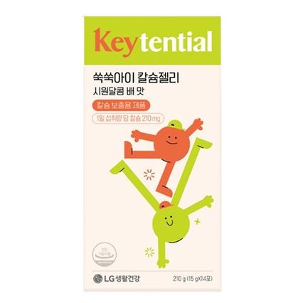 키텐셜 쑥쑥아이 칼슘젤리