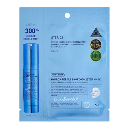 VT COSMETICS 하이드롭 리들샷 300hL 2스텝 마스크 제품 이미지