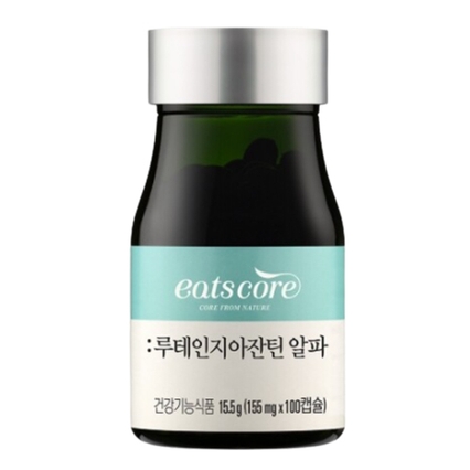 루테인지아잔틴 알파