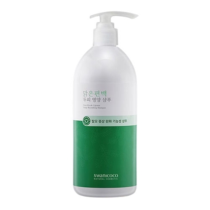 맑은 편백 두피 영양 샴푸