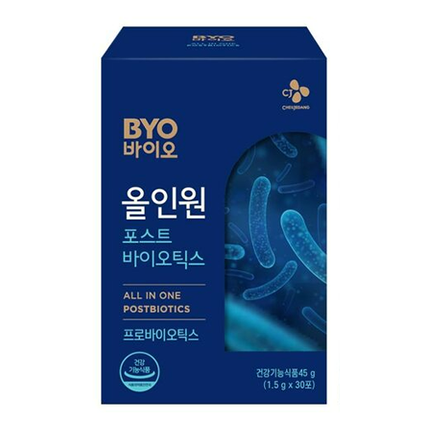 올인원 포스트바이오틱스