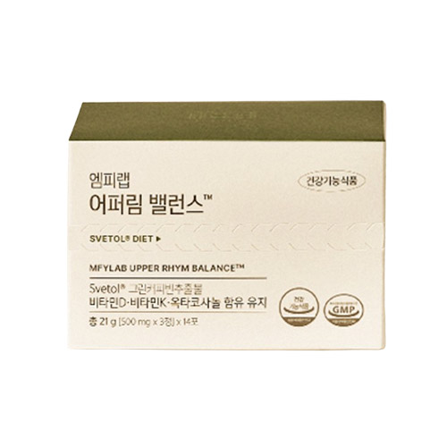 엠피랩 어퍼림 밸런스 제품 이미지