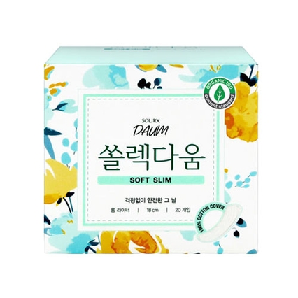 유기농 순면커버 생리대 롱라이너