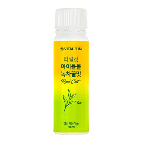 바이탈헬스 리얼컷 아이돌물 녹차꿀맛 제품 이미지