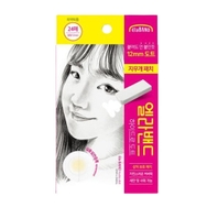 하이드로 도트 12mm