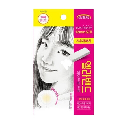 하이드로 도트 12mm
