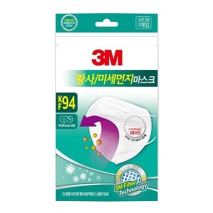 이지핏 황사 마스크 KF94