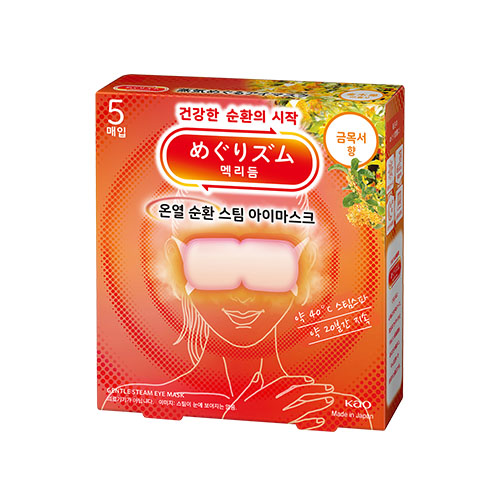 멕리듬 브랜드의 제품 온열 순환 스팀 아이마스크 [금목서향]