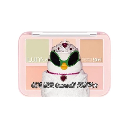 (루나X베베더오리) 컨실 블렌더 팔레트
