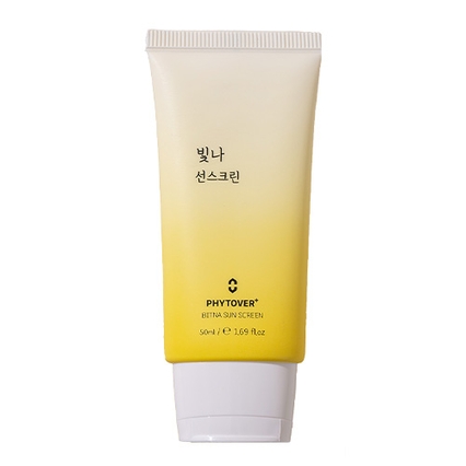 플러스 빛나 선스크린 [SPF50+/PA++++]