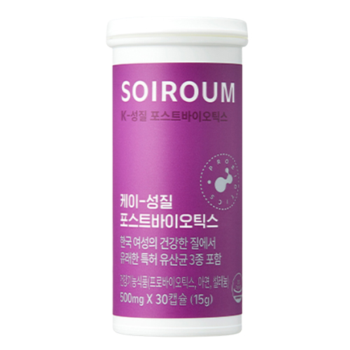 소이로움 K 성질 포스트바이오틱스 제품 이미지