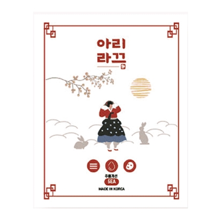 마스크팩 [주름 개선]
