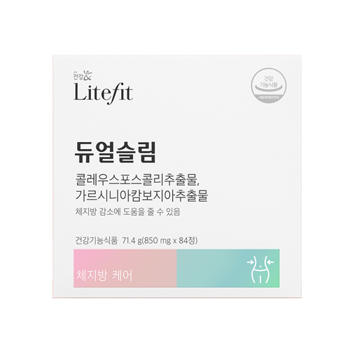 교원더오름 라이트핏 듀얼슬림 제품 이미지