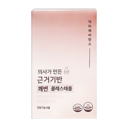 닥터에비던스 근거기반 쾌변 콜레스테롤 제품 이미지