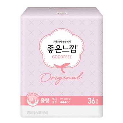 오리지널 맥시슬림 중형