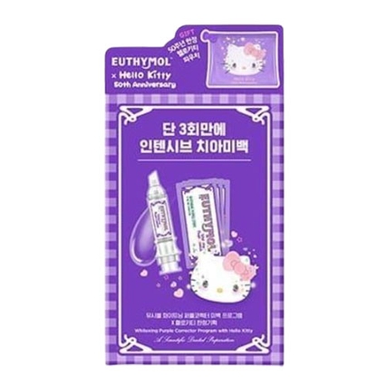 (헬로키티 리미티드 에디션) 화이트닝 퍼플코렉터 프로그램