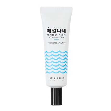 때깔나네 자체발광 때크림