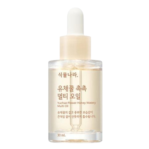 식물나라 유채꿀 촉촉 멀티 오일 제품 이미지