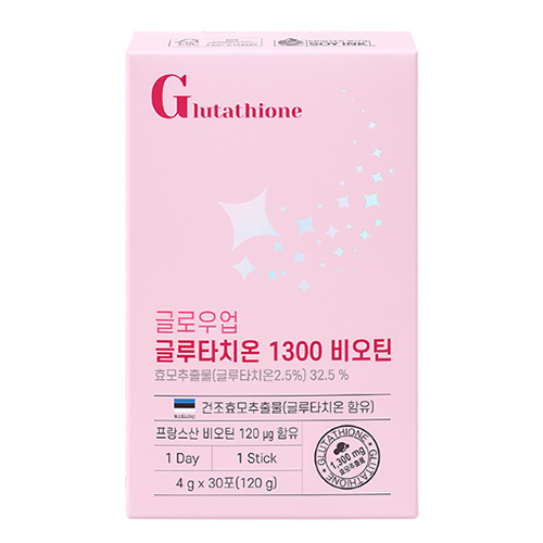 온유바이오 글로우업 글루타치온 1300 비오틴 제품 이미지