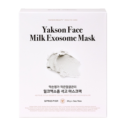 작은얼굴관리 밀크엑소좀 석고 마스크팩