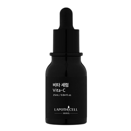 비타 씨 에너지 부스팅 세럼