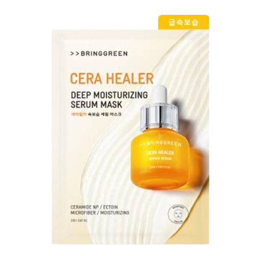 브링그린 세라힐러 속보습 세럼 마스크 제품 이미지