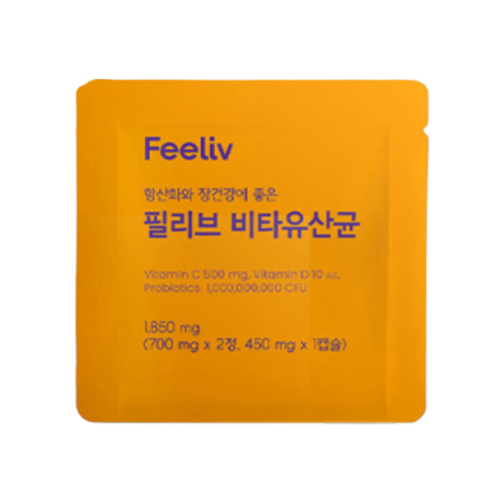 필리브 비타유산균 제품 이미지