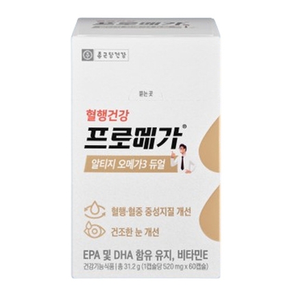 프로메가 알티지 오메가3 듀얼