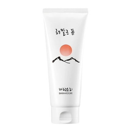해말근 폼