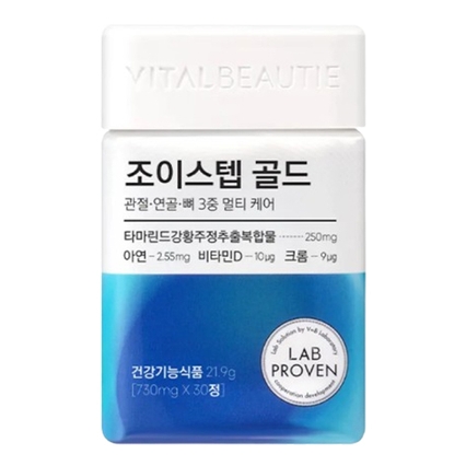 조이스텝 골드