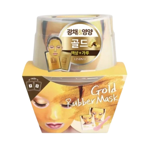 린제이 럭셔리 매직 마스크 [골드] 제품 이미지