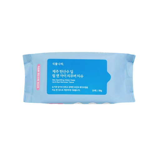 식물나라 제주 탄산수 딥 립 앤 아이 리무버 티슈 제품 이미지