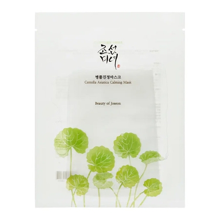 병풀진정마스크